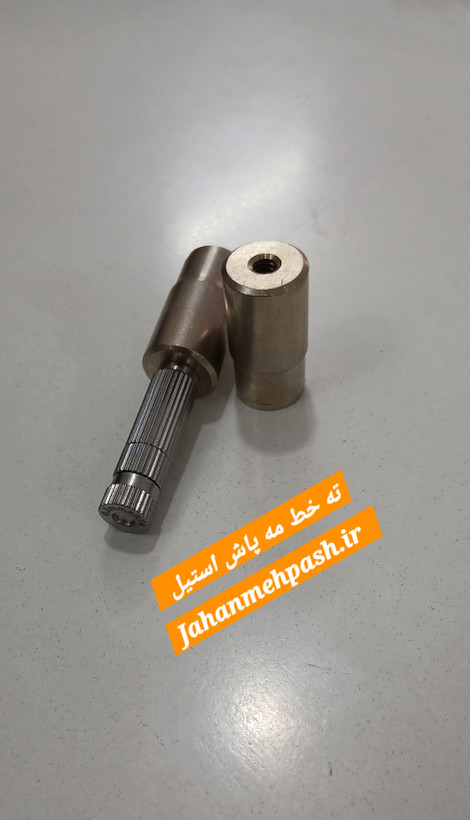 پکیج مه پاش محرم